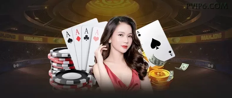 pvip slots no app